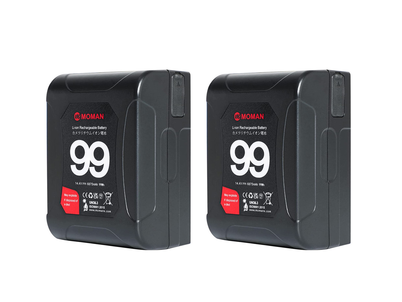 2 x v-mount battery, v lock d-tap, 99wh, 15a, 200w draw