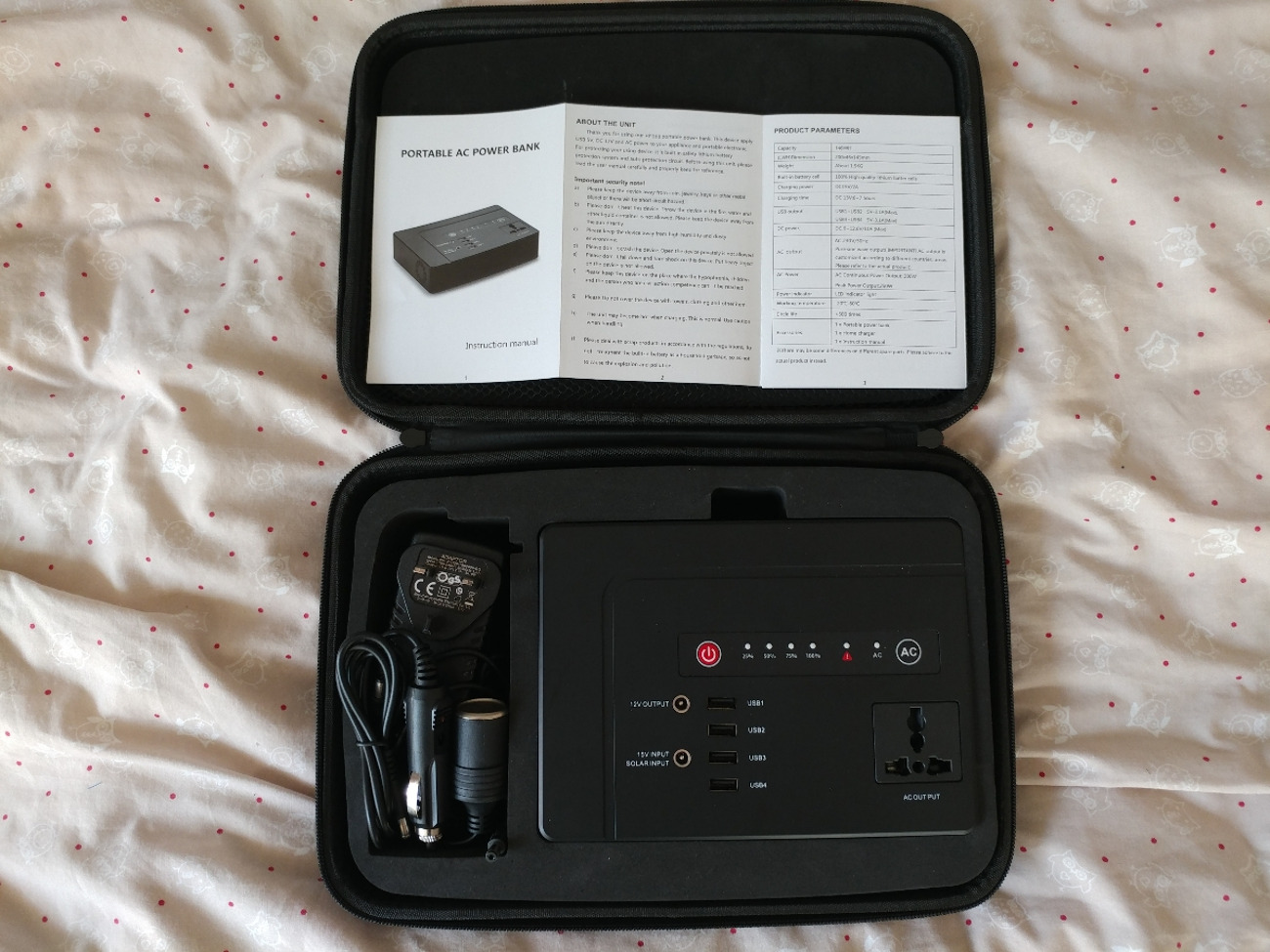 200w portable ac dc power bank