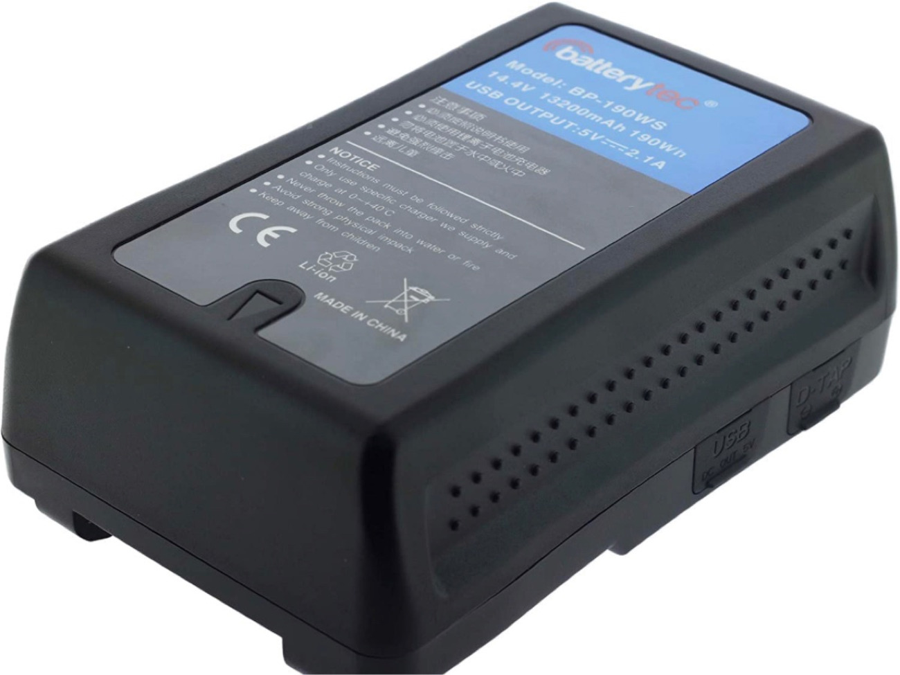2x v-lock 190wh battery + dual charger
