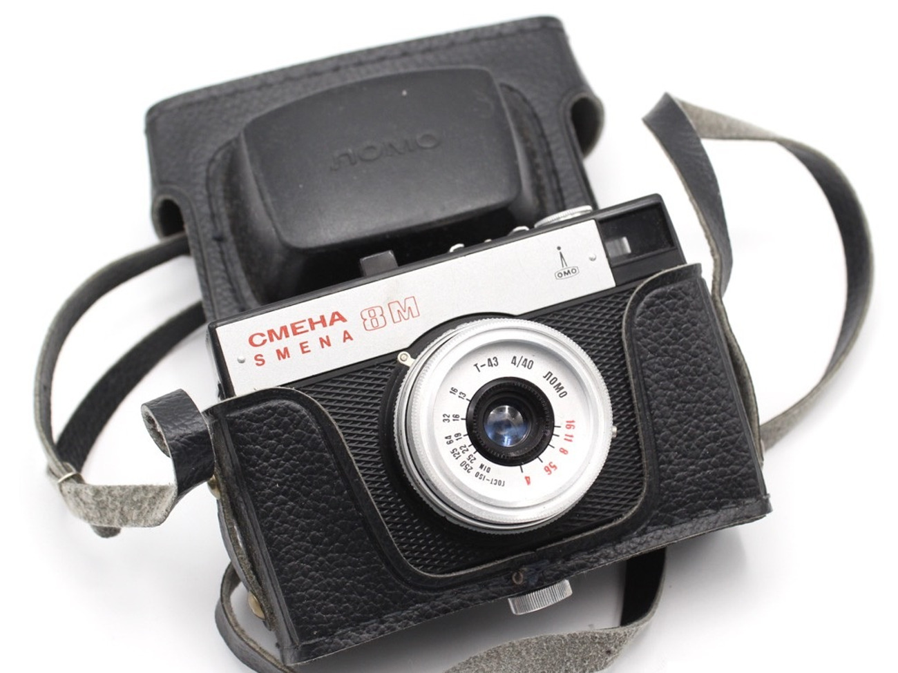 35mm film camera smena 8m lomography