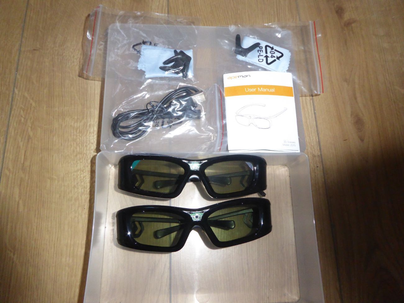 3d dlp link glasses (2x) - apeman zd15