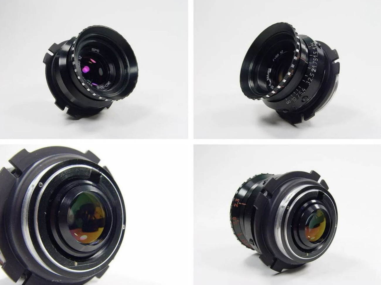 50 mm vintage lomo okc super speed rehoused pl lens