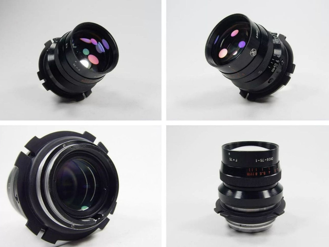 75 mm vintage lomo okc super speed rehoused pl lens