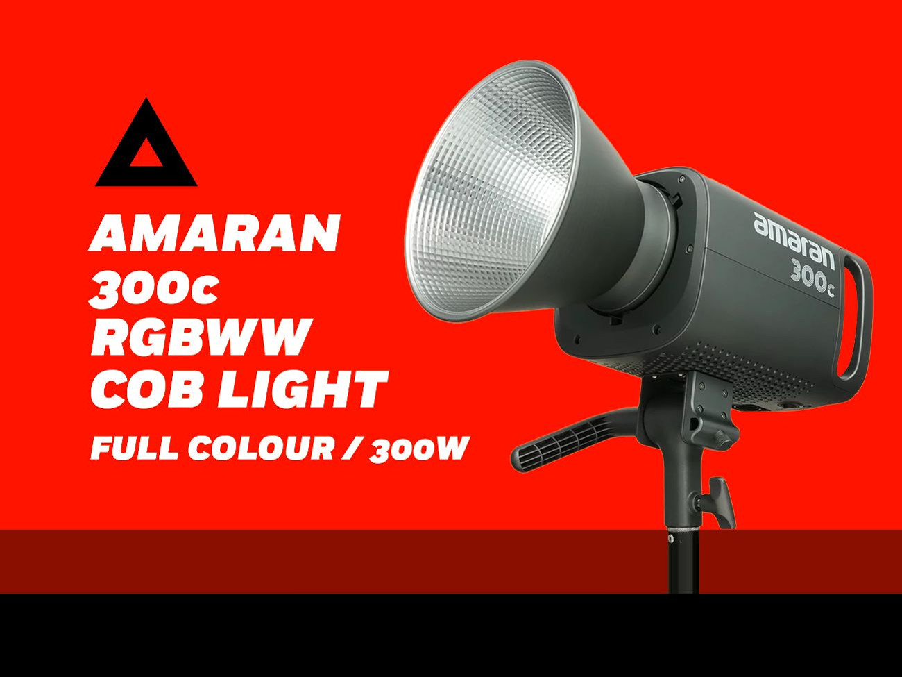 Amaran 300c by aputure