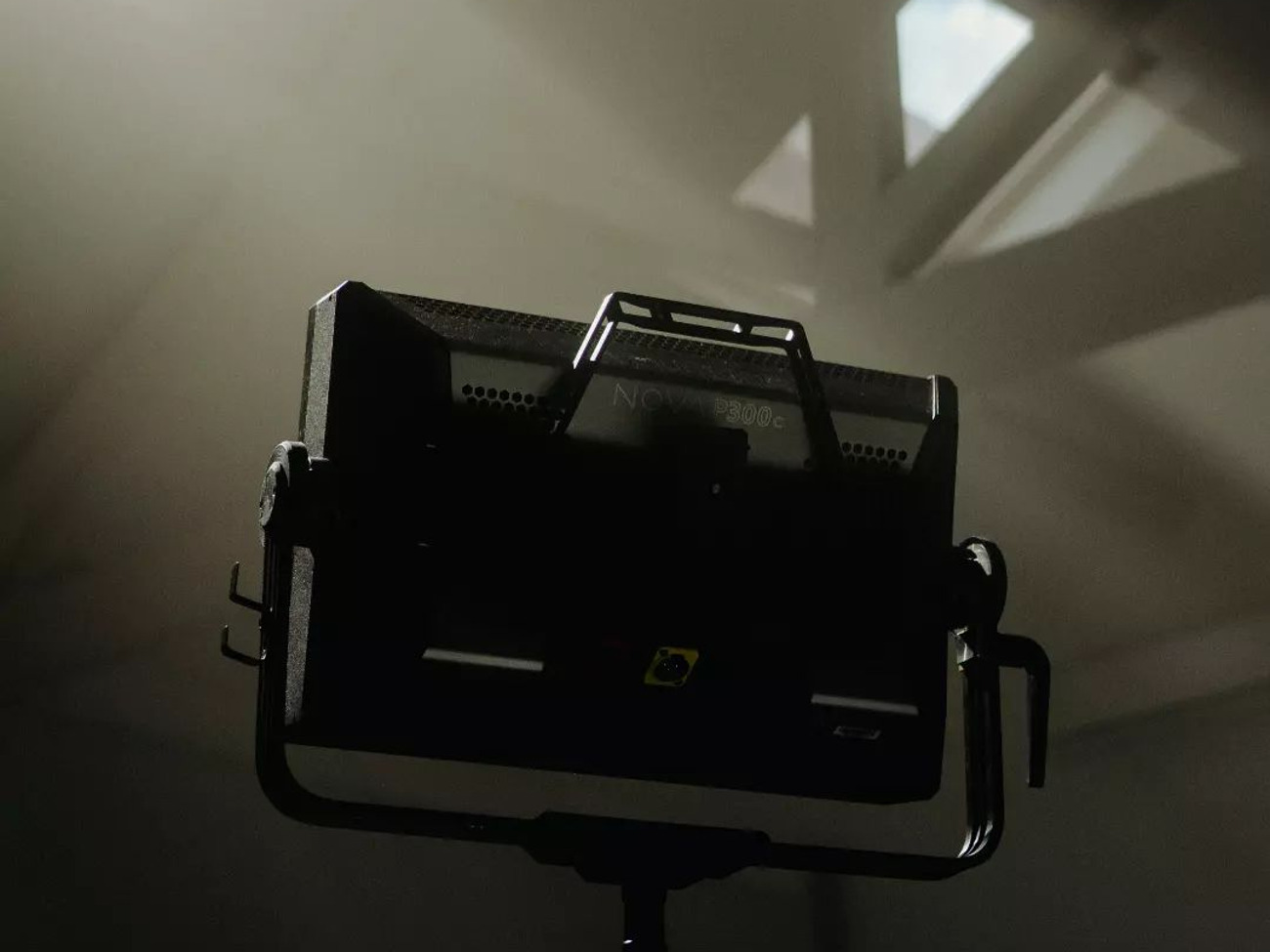 Aputure nova p300c