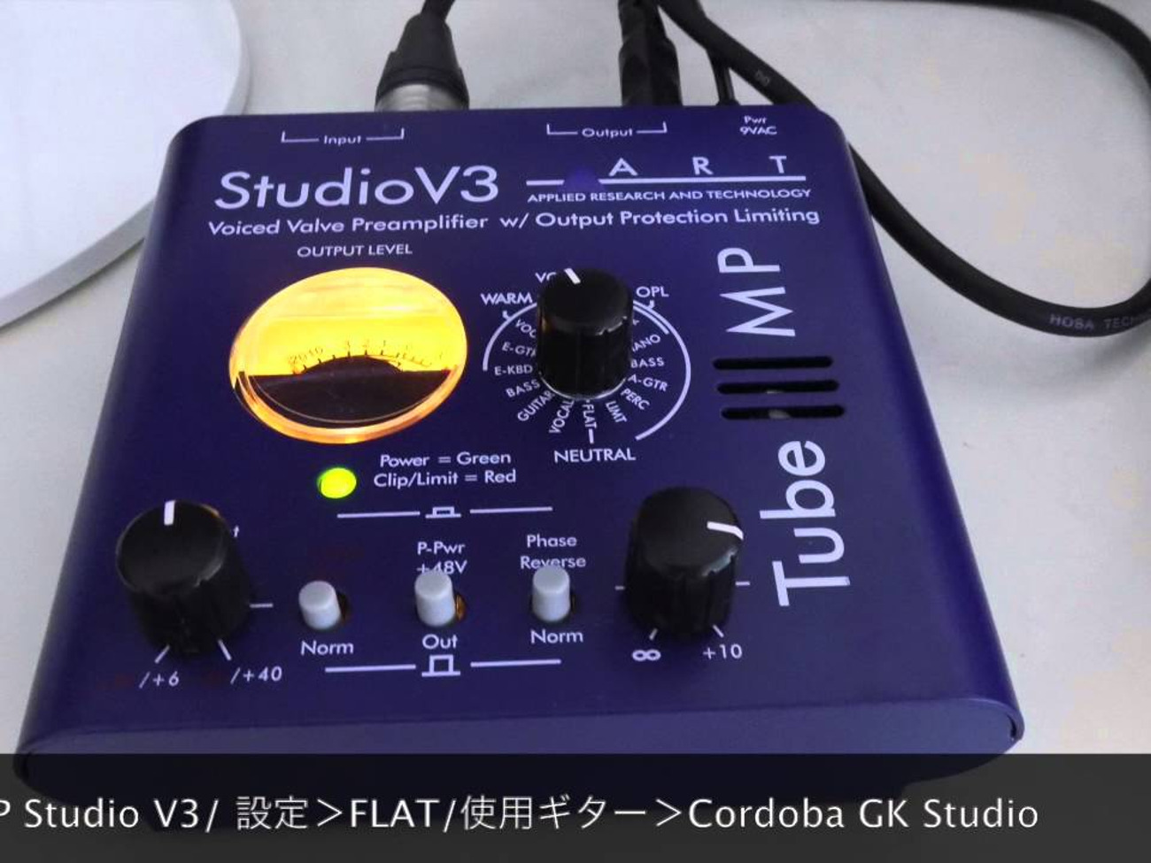 Art mp studio v3