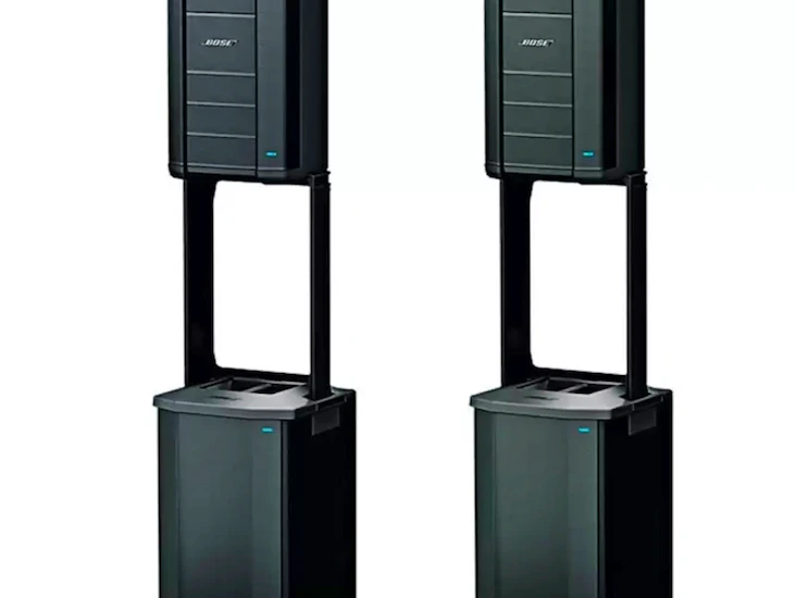 Bose sound system: pro f1