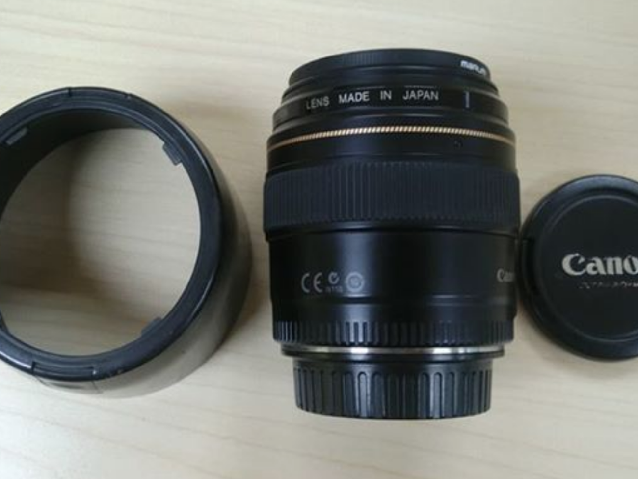 Canon 85mm 1.8 lens