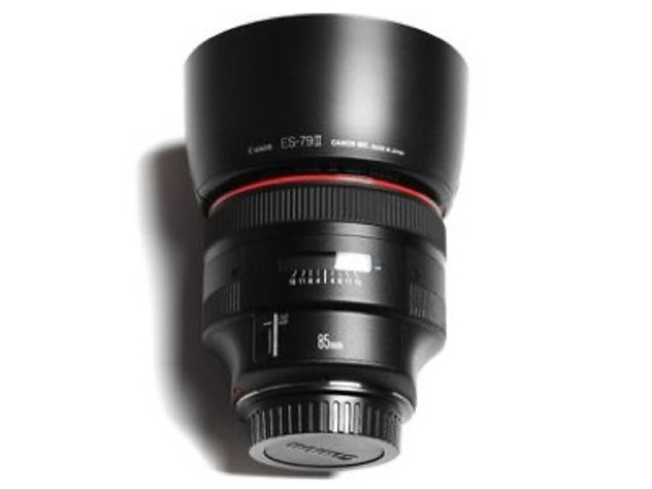 Canon ef 85mm ii prime lens 