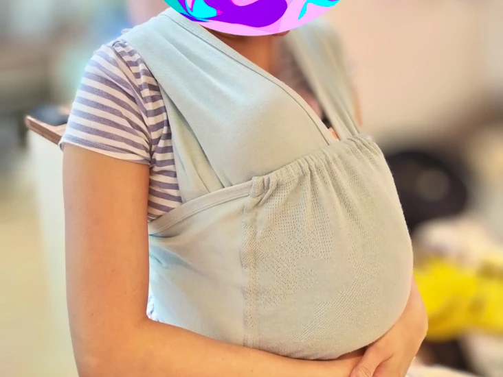 Close caboo lite baby carrier