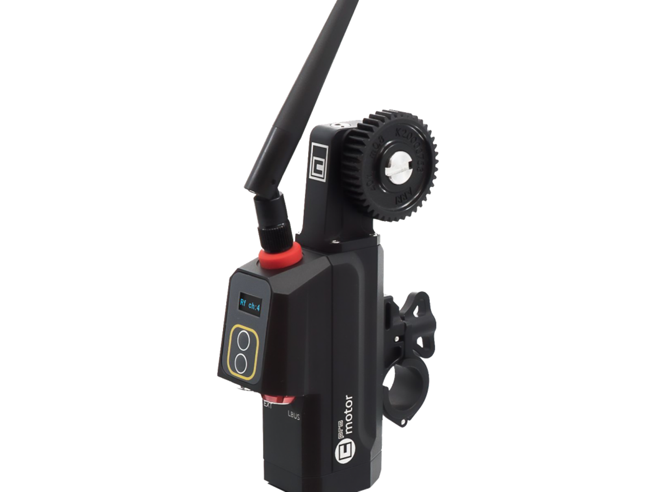 Cmotion cpro rf motor