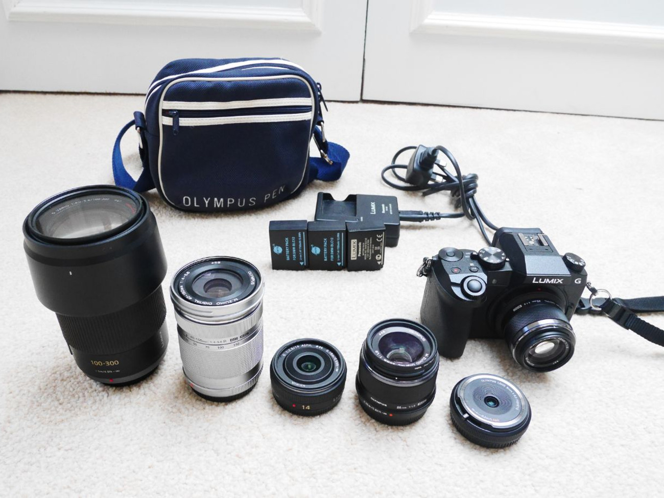 Complete panasonic g7 micro 4/3rds mirrorless kit