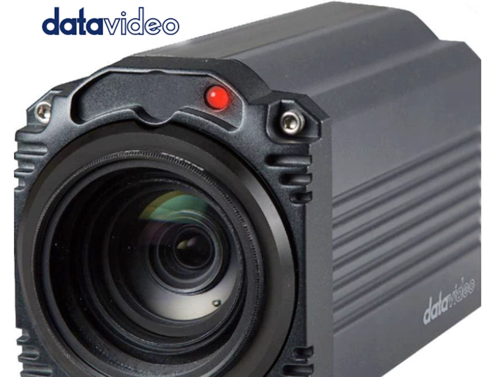 Datavideo bc-50 block camera
