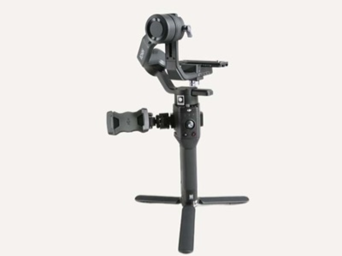 Dji ronin sc