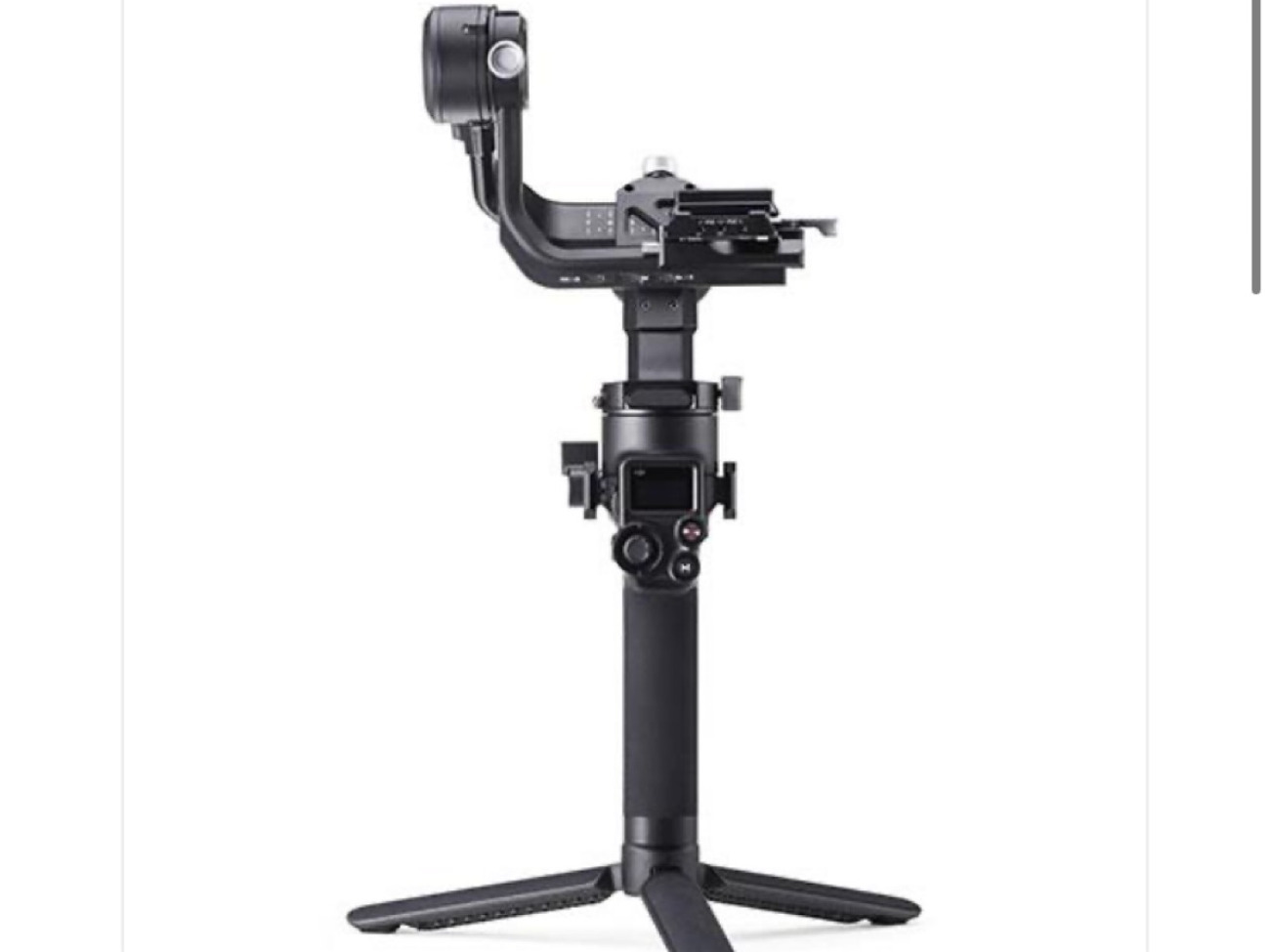Dji rsc2 gimbal