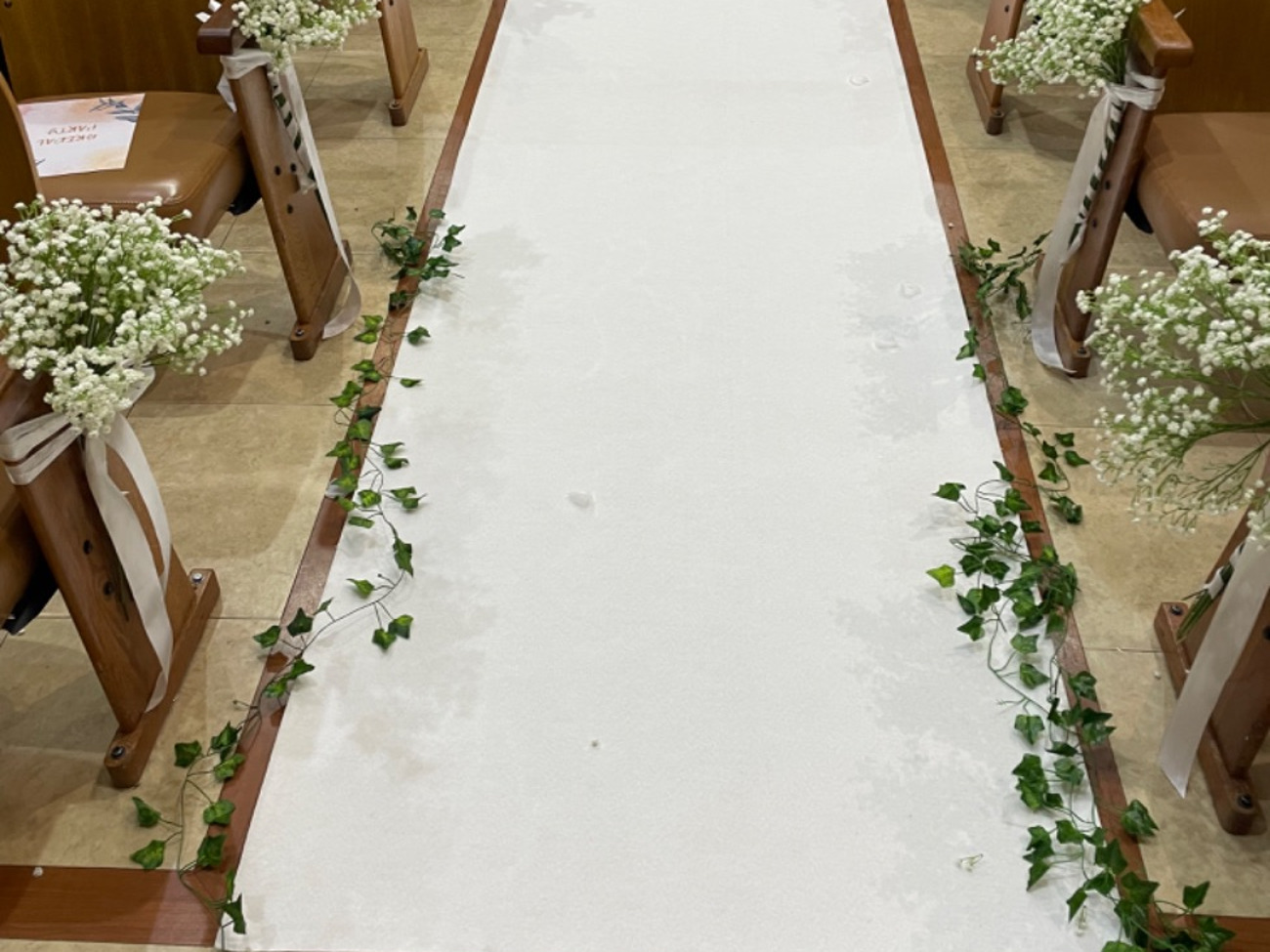 Event carpet white wedding aisle 