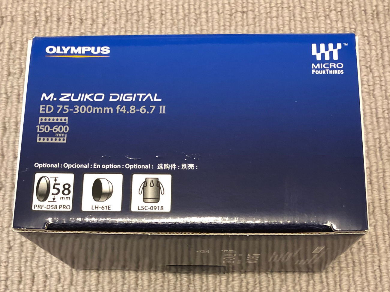 M. zuiko olympus digital lens 75-300mm