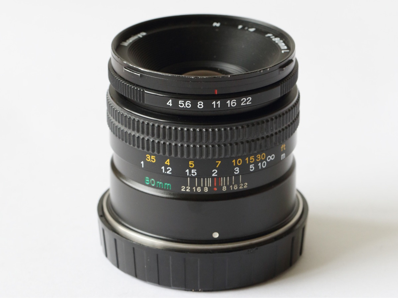 Rent Mamiya 7 80mm f:4 lens from Chris T, Junction, Islington for