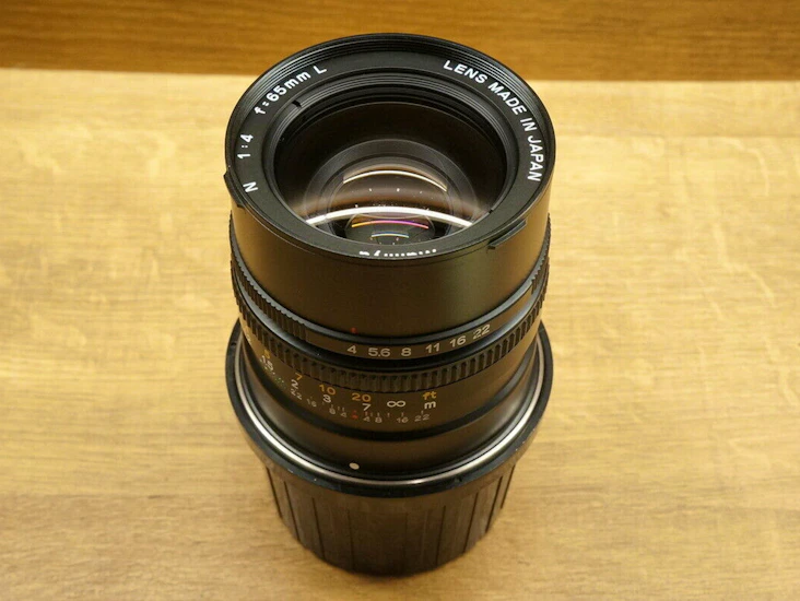 Mamiya n 65mm f/4 l medium format mf lens for mamiya 7