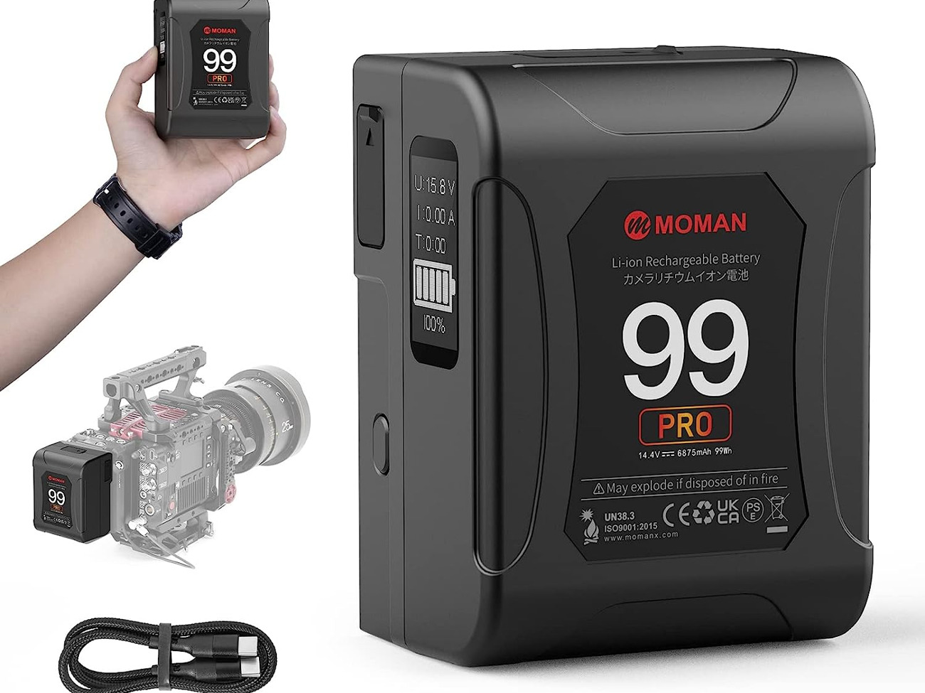 Moman power 99 pro v-lock battery +battery plate