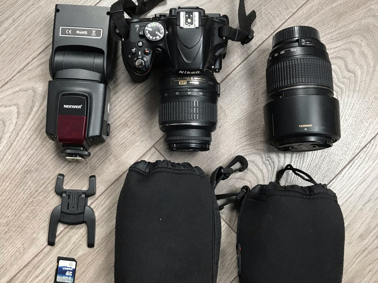 Nikon d5100 bundle