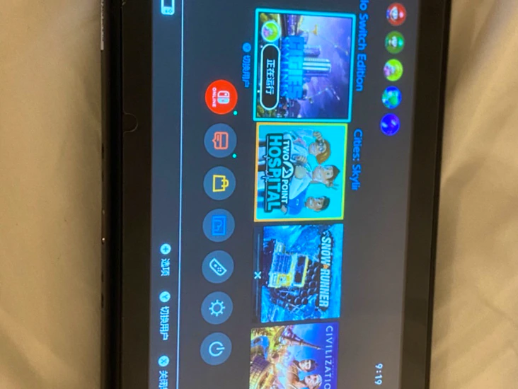 Nintendo switch for rent!