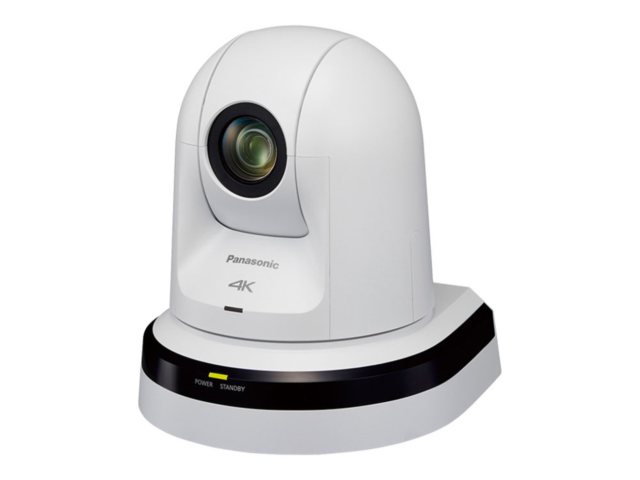 Panasonic aw-ue70 professional ptz camera