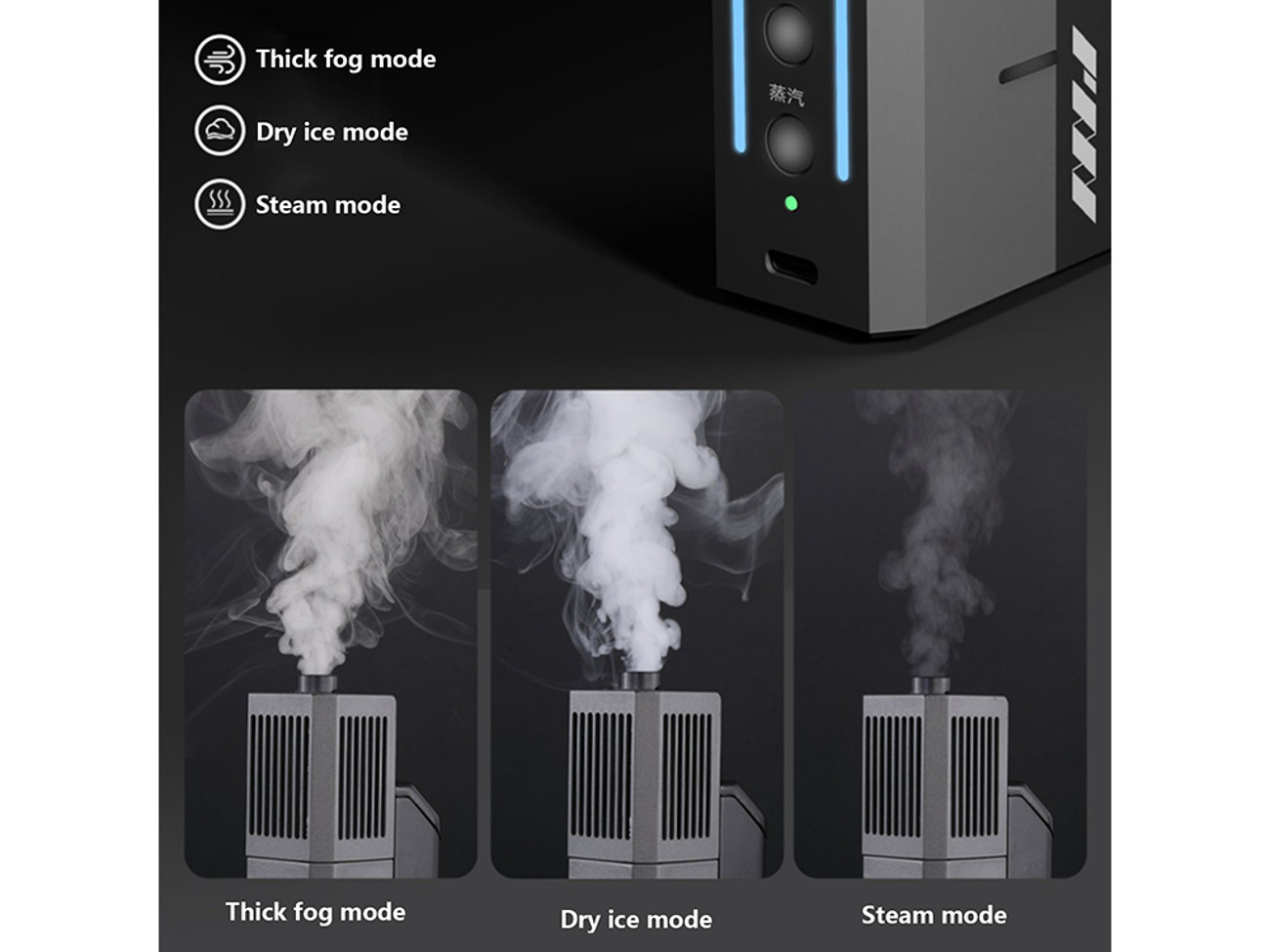 Pmi ninja portable smoke machine haze fog steam 
