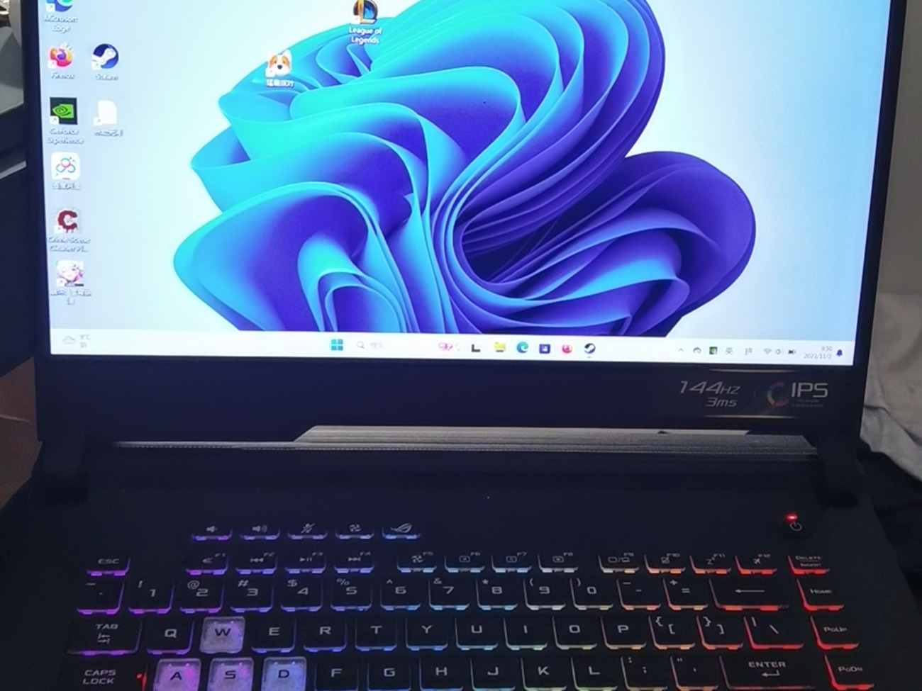 Rog strix game laptop