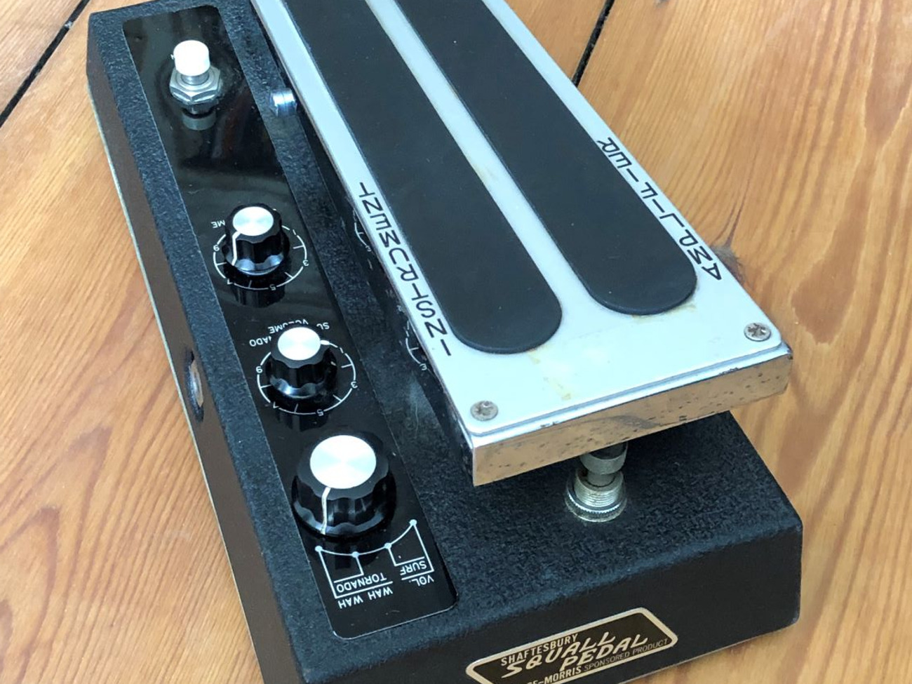 Shaftesbury squall wah volume multi-effects guitar pedal