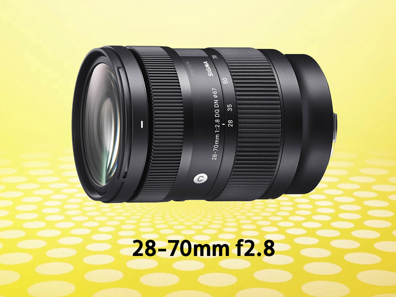 Rent SIGMA 28-70mm f2.8 for L-MOUNT from Adrian S, East Finchley 