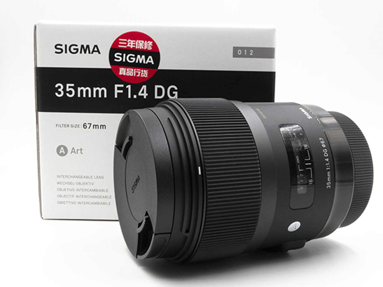 Sigma 35 mm 1.4 art for canon