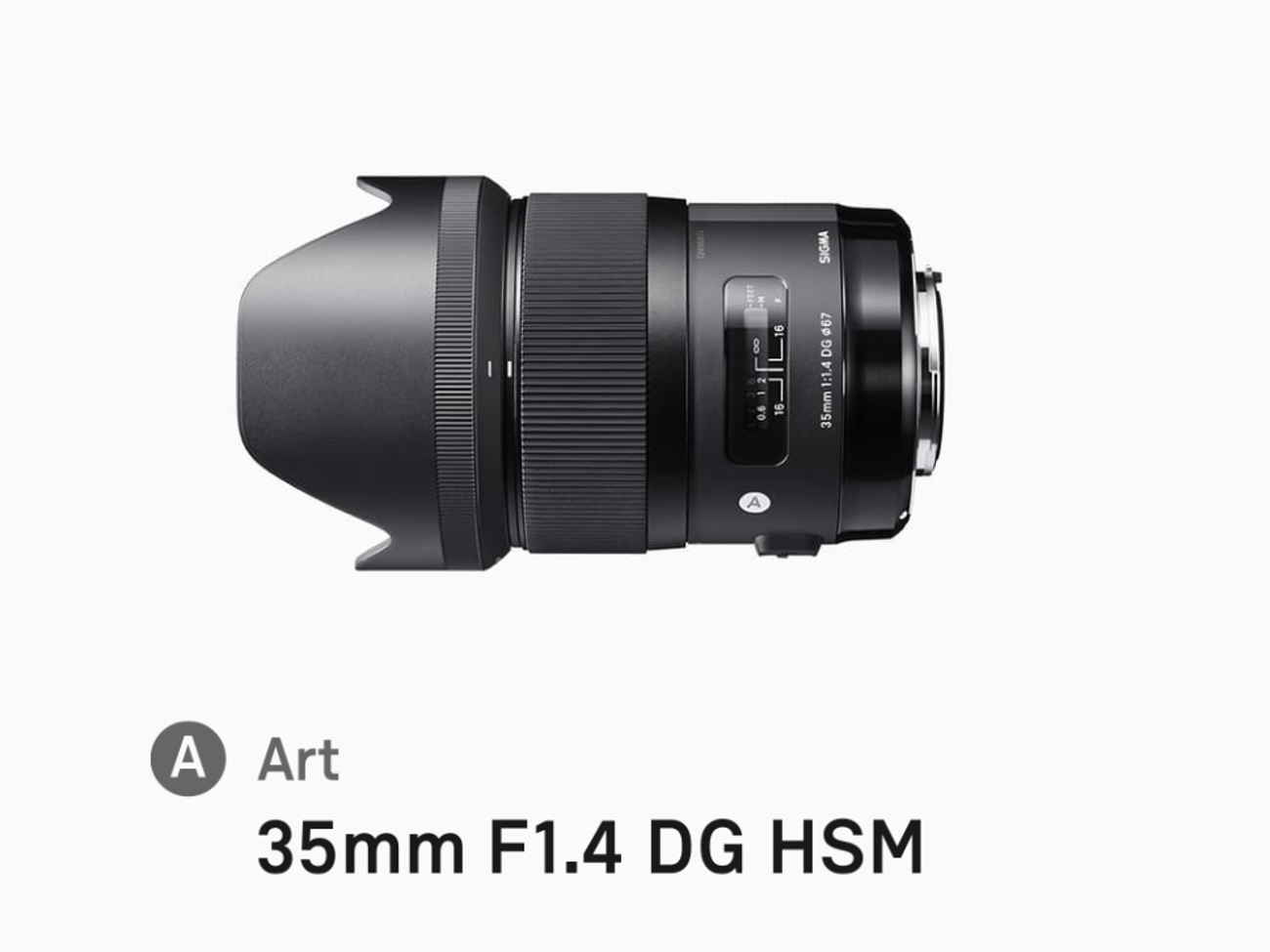 Sigma 35mm  f1.4 lens