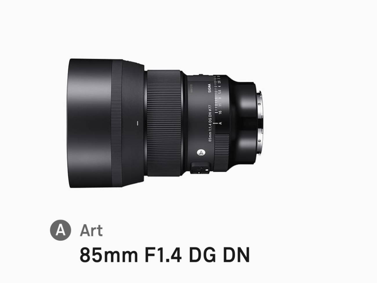 Sigma 85mm f1.4