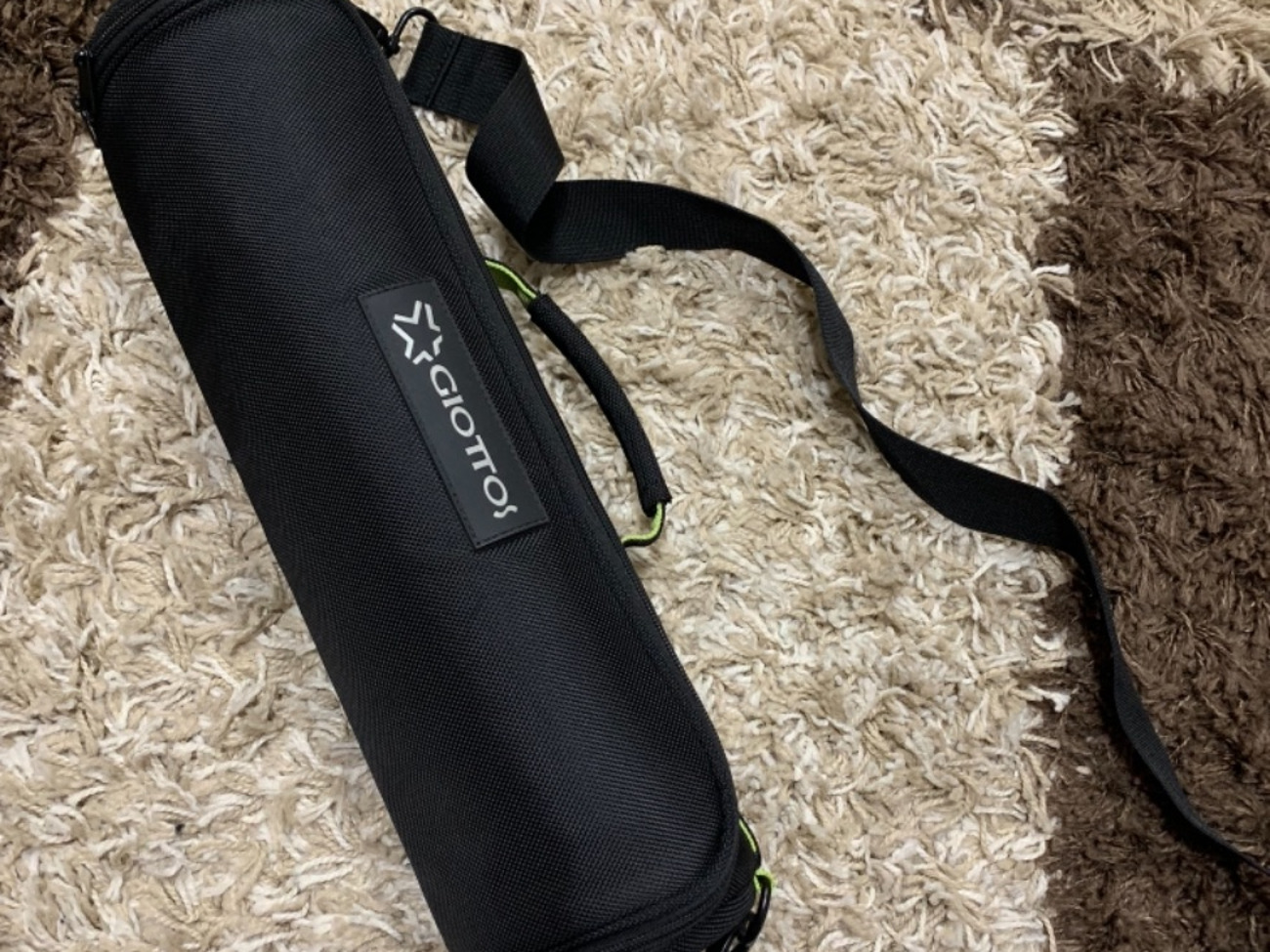 Travel tripod carbon fibre