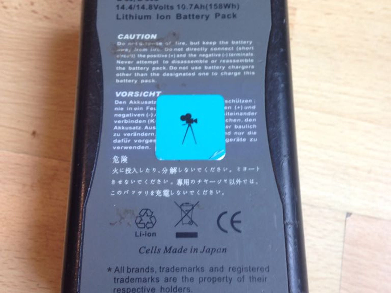 V-lock battery