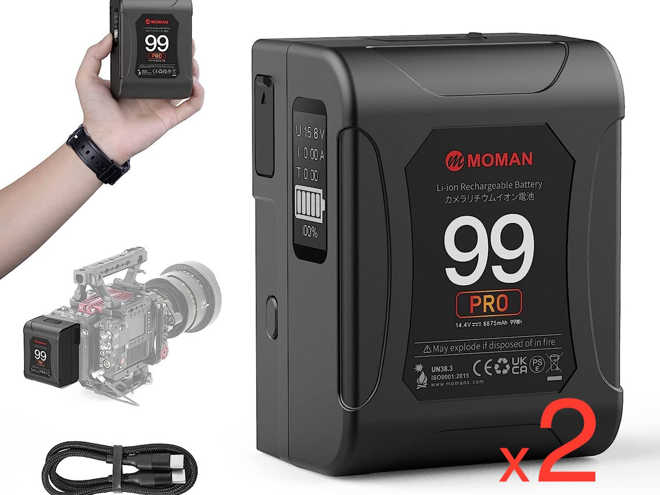 X2 moman power 99 pro v-lock portable battery+ battery plate