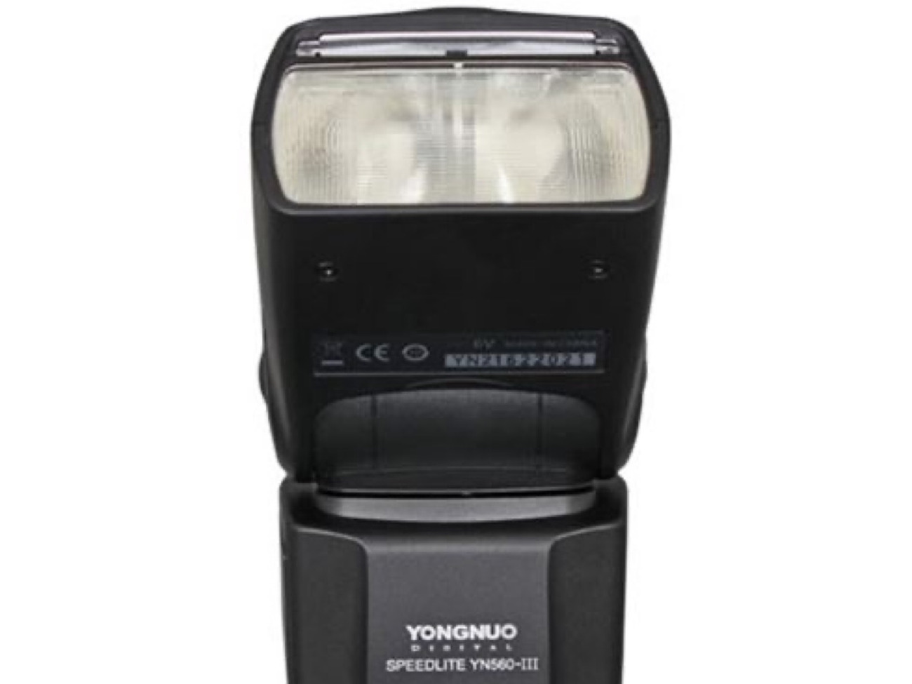 Yongnuo yn560-ii wireless flash 