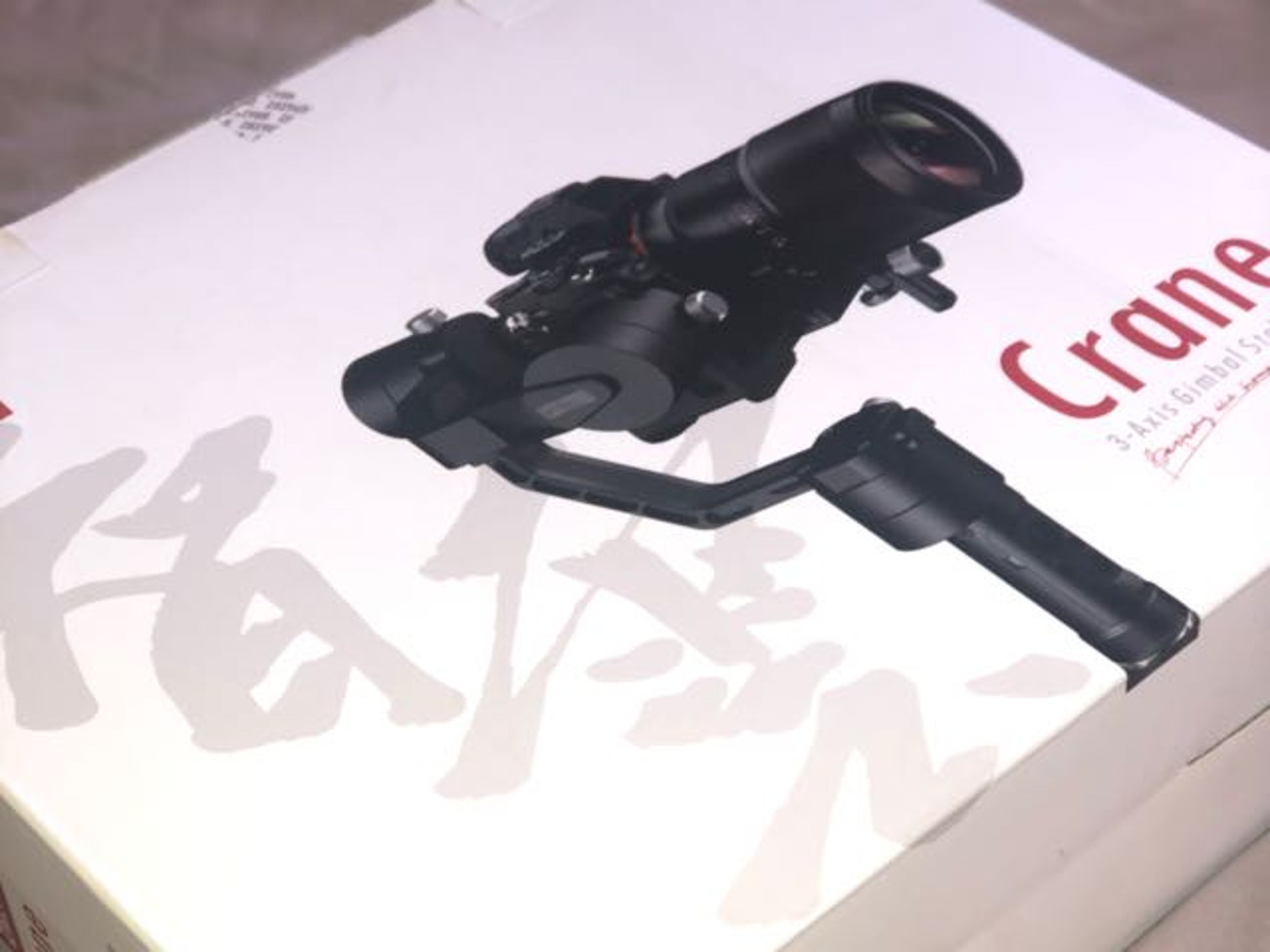 Zhiyun crane