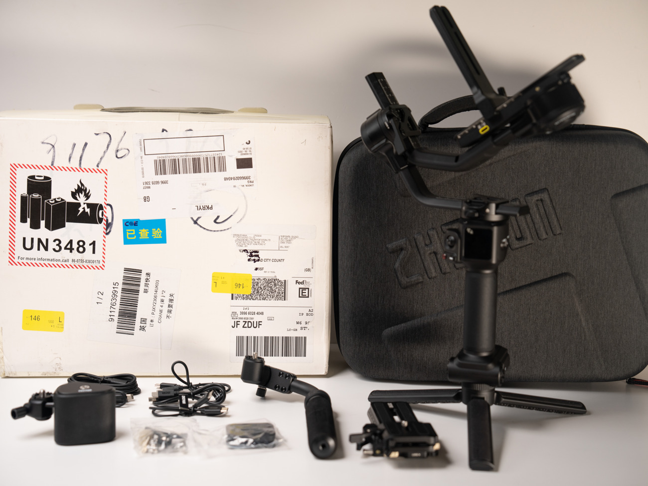 Zhiyun crane 4 - gimbal stabiliser for mirrorless cameras