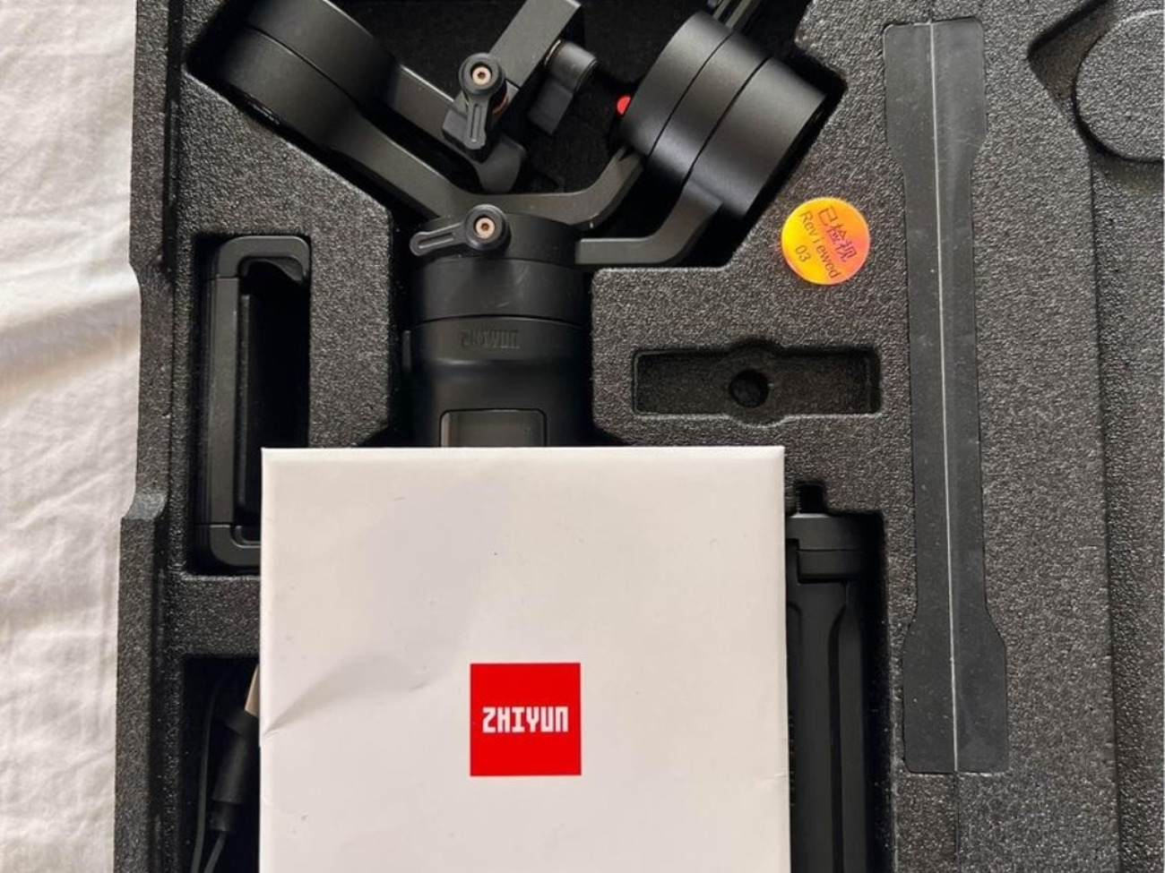 Zhiyun crane m2 gimbal