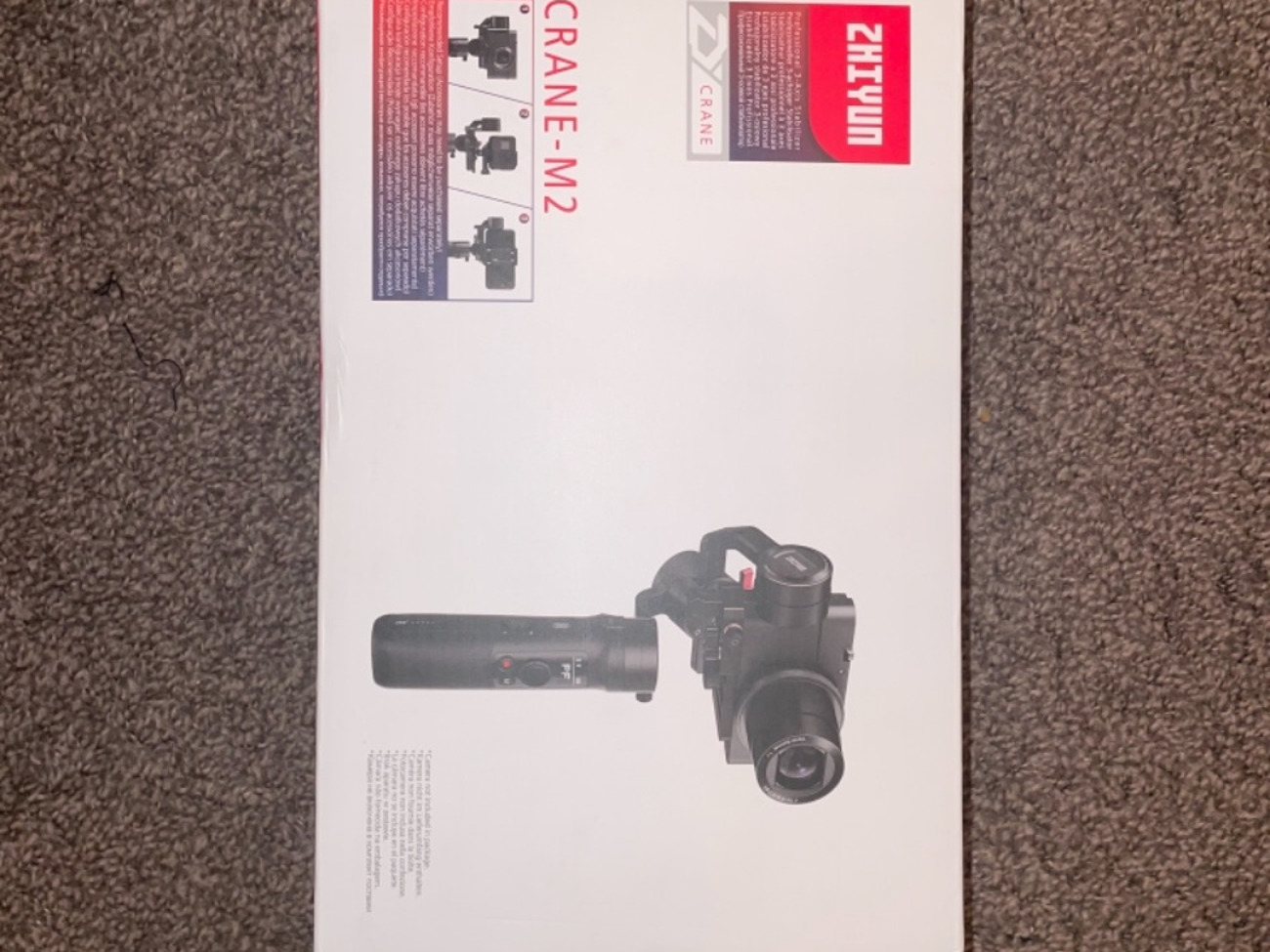 Zhiyun crane m2 gimble