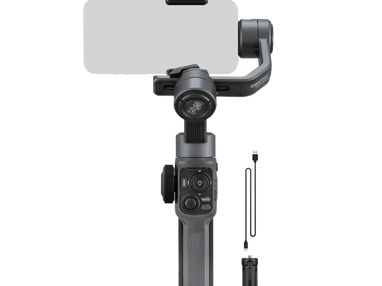 Zhiyun smooth 5 with magnetic fill light