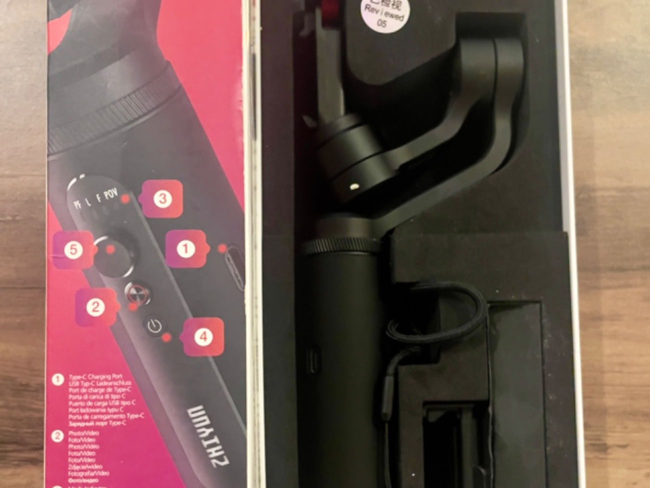 Zhiyun smooth q2 phone gimbal