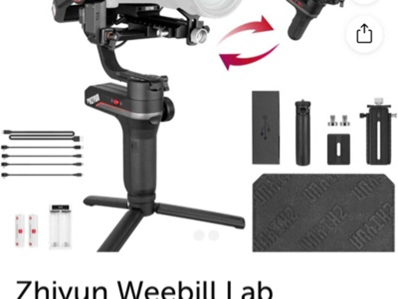 Zhiyun weebill s 