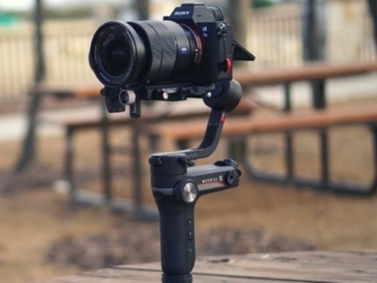Zhiyun weebill s gimbal