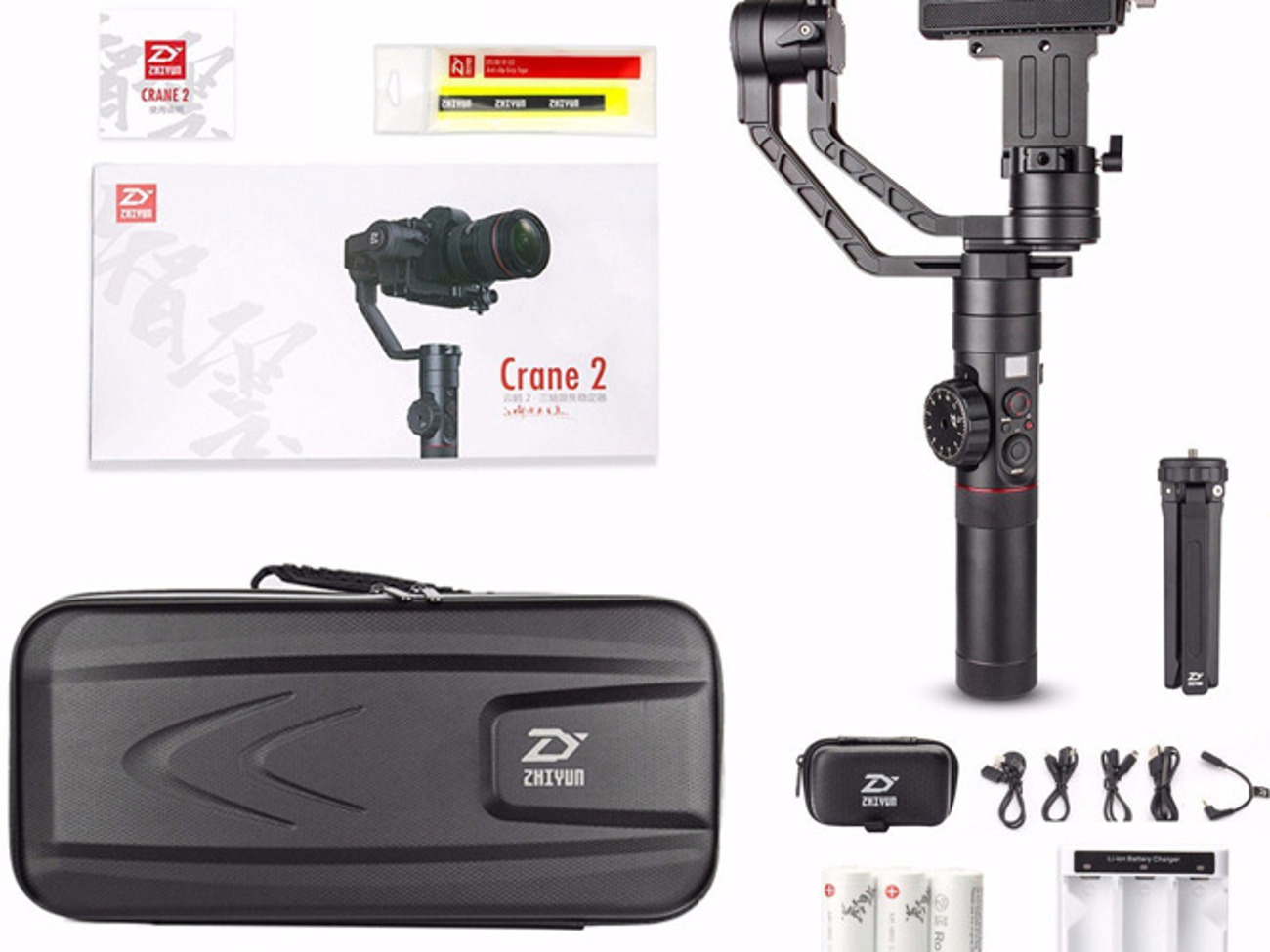 Zhiyun-tech crane-2 3-axis stabilizer gimbal