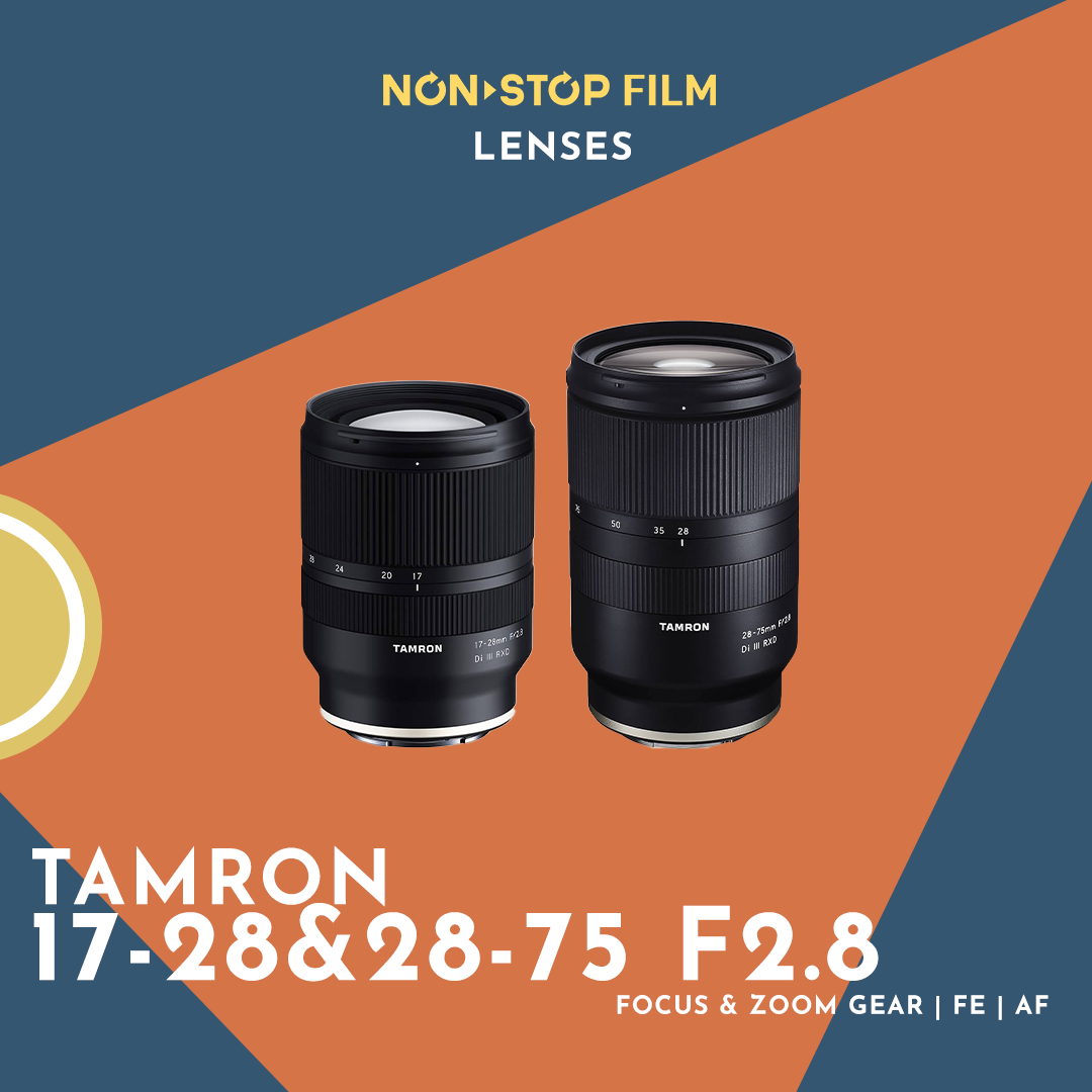 Tamron 17-28 ＆ 28-75 f2.8 lens package (sony e mount)