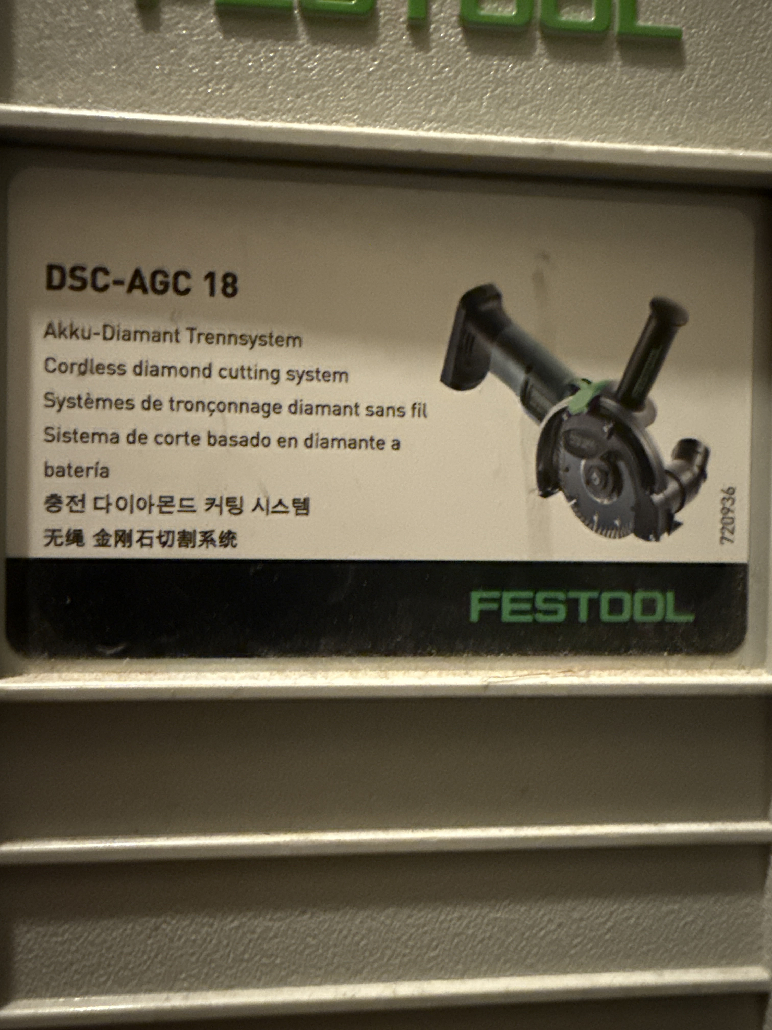 Festool dsc agc 18 