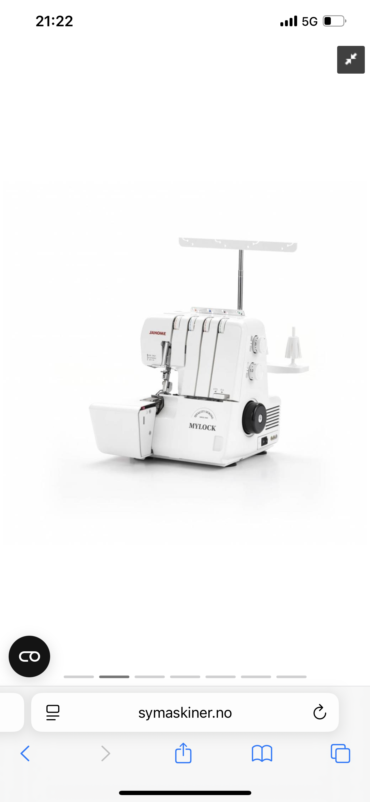 Janome overlock: